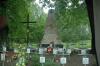 msza_w_59_rocznice_04_t1.jpg